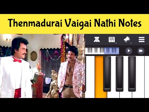 thenmadurai vaigai nadhi song music sheets