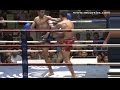 Jonny Betts (Tiger Muay Thai) vs Ban Mero (PDRM) @ Titiwangsa Stadium, Malaysia 1/12/2012 - SIAM FIGHT MAG Jonny Betts (Tiger Muay Thai) vs Ban Mero (PDRM) @ Titiwangsa Stadium, Malaysia 1/12/2012 - SIAM FIGHT MAG