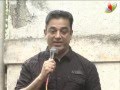 Kamal Speech: I want to leave India | Emotional press meet today | Vishwaroopam | Tamil nadu