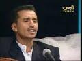Sanaa AlYemen Durah 3ala Sadr Al-Zaman - Yemeni San3any Music Sanaa AlYemen Durah 3ala Sadr Al-Zaman - Yemeni San3any Music