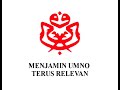 Tengku Razaleigh - EGM Gua Musang - PART 1
