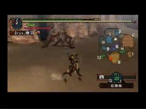 鬼斩破太刀VS轰龙[MHP2]