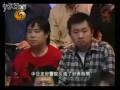 Is Chinese Traditional Medicine a treasure or pseudo-science?  中醫是中國的瑰寶還是偽科學? part2