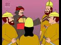 rana pratap rana pratap