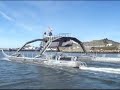 WAM-V Inflatable Boat