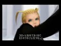 Thumbnail #3