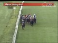 138. Deutsche Derby 2007