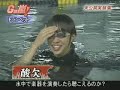G no Arashi Nino/Aiba- water&instruments