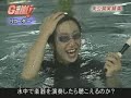 G no Arashi Nino/Aiba- water&instruments