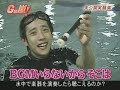 G no Arashi Nino/Aiba- water&instruments
