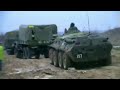 Real action paintball