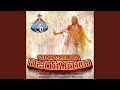 Download Neeve Naa Santhosha Gaanamu Mp3 Song
