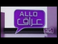 SAT-7 Promos
