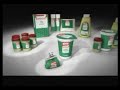s wie supergute? werbung (von spar im mai 2008 auf orf)

unbedingt auch das hier ansehen:
http://www.youtube.com/watch?v=zlvryioclu0