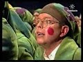 Los Aprendices - Maldita la palabra - Tino Tovar 2003