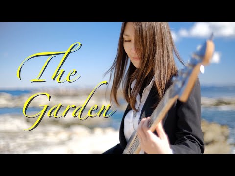 IMARI TONES - "The Garden" (Heavenly Love Song - Music Video)