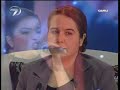 seda ?rmak seda ?rmak