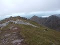 View from Cnoc na Peiste
