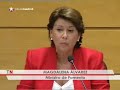 Filtraciones de Fomento en la investigación del accidente de Barajas