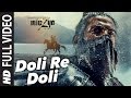 DOLI RE DOLI