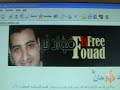تقرير: ياسر أبو هلالةتاريخ بث التقرير : 5\7\2008حظي موت المدونة السعودية هديل الحضيف ورحيلها عن عالم التدوين على الانترنت باهتمام إعلامي كبير ، فمنذ دخلت غرفة العناية الحثيثة إلى أن ووريت الثرى كانت أخبارها تنقل لحظة بلحظة ، وجنازتها على شبكة الإنترنت لم تقل مهابة عن جنازتها في الرياض .