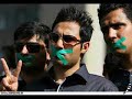 Click here to watch this video ahange jadid iran