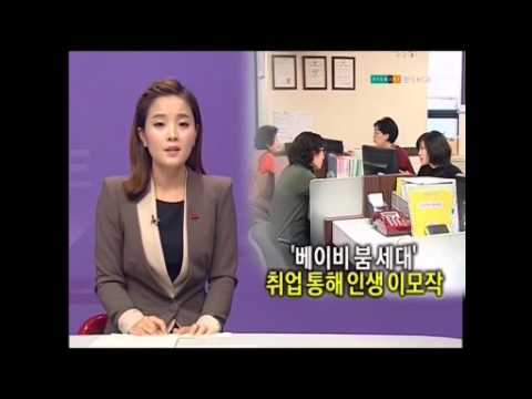 TV속의 서초(13.12.9-12.15)