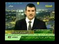 الكتاب السنة المسلم المسلمين العرب المملكة العربية السعودية الخليج دول دولة مجلس الشورى التعاون الخليجي