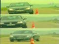 OPEL ASTRA - BMW 1 Series - FORD FOCUS - VW GOLF OPEL ASTRA - BMW 1 Series - FORD FOCUS - VW GOLF