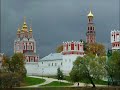 mockba