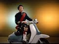 Lambretta twist