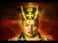 Karmapa Chenno by 16th... View Video