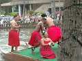 Tonga float Tonga float