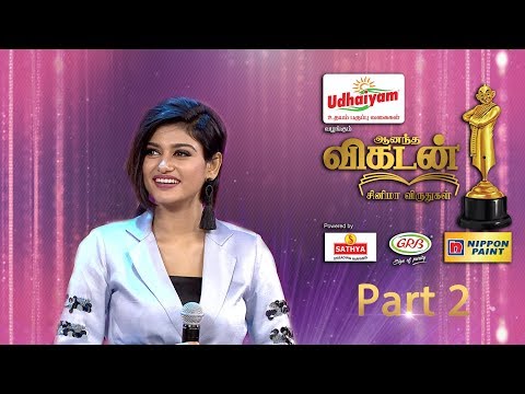 Ananda Vikatan Cinema Awards 2017 | Part 2