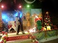 EL GRINCH.MPG