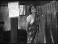 Ek Dha Raja (Shantha Apte) Ek Dha Raja (Shantha Apte)