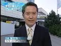 李登輝 訪日　中国共産党が不快感表明