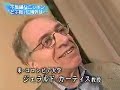 李登輝 訪日　中国共産党が不快感表明