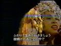 Clara Nunes - Manhã de carnaval