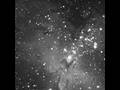Get Far -- 'Shining Star' (541)