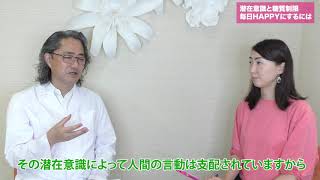 株式会社協和様サムネイル