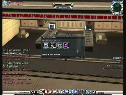 how to make purple weapon rf online