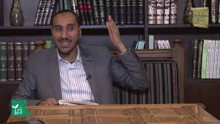 الكتاب الثالث في الإجماع