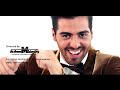 Vaghti Hasti OFFICIAL VIDEO HD