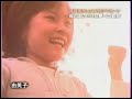 感動動画　アンビリーバボー　母と娘が追いかけた夢　1/2