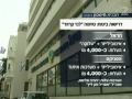 תחום הביטוח לוח מודעות בחינם! מצא, כתוב והצע תחום הביטוח אונליין ...