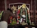 Sri Oppiliappan Tirukalyana Utsavam Sri Oppiliappan Tirukalyana Utsavam