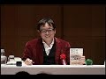 加治将一