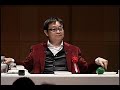 加治将一