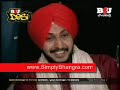 Sardar